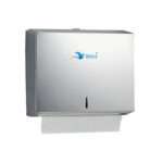 C Fold Dispenser Steel Small ( L28xW10xH26) _FS002