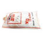 Vita Mop 260 Gram with Plastic Coated Wooden Handle