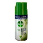 Dettol Disinfectant Spray 170ml Orginal