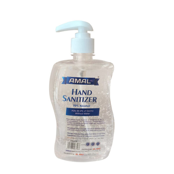 Hand Gel Sanitizer Amal Plus 500 ml (Pump bottle)