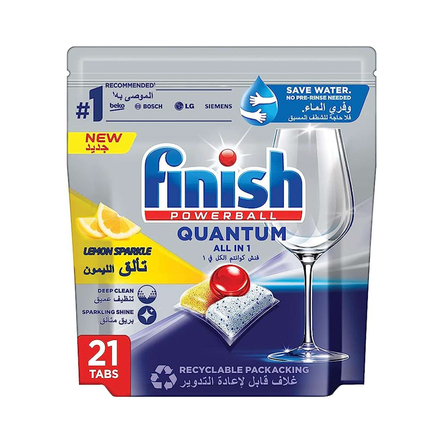 Finish Powerball Dishwasher Detergent All in One Tablets for Deep Clean & Sparkling Shine, Lemon