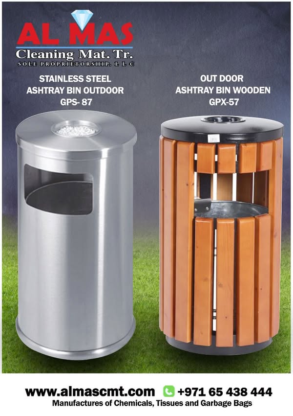 Ashtray bin UAE