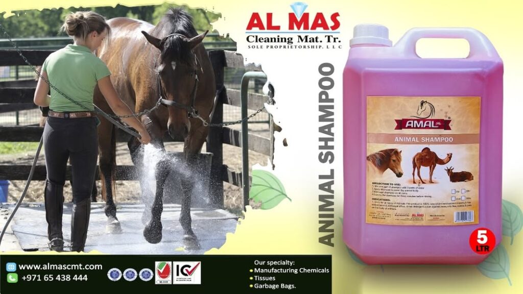 ANIMAL SHAMPO IN UAE