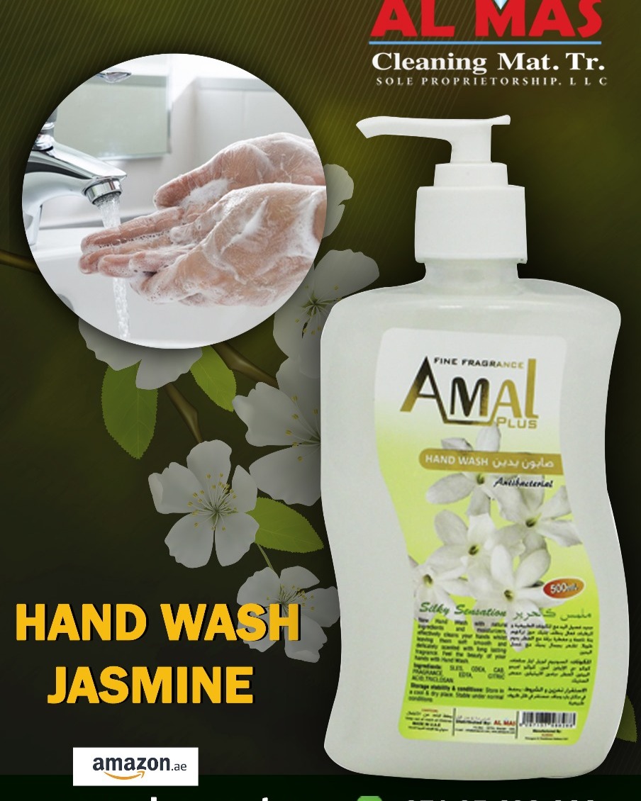 Hand Wash Liquid: Discover the Ultimate Refreshing Power of Amal Plus Jasmine