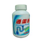 Drain Opener Powder – Powerful Clog Remover for Sinks, Drains & Pipes