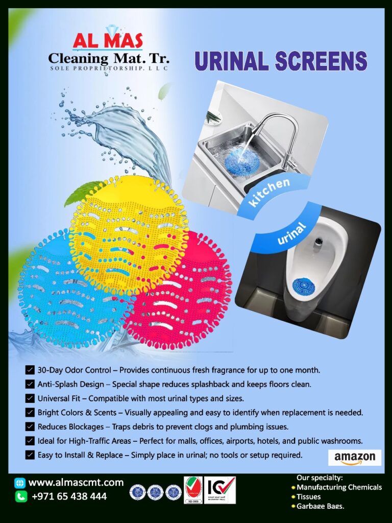 urinal screens by almas