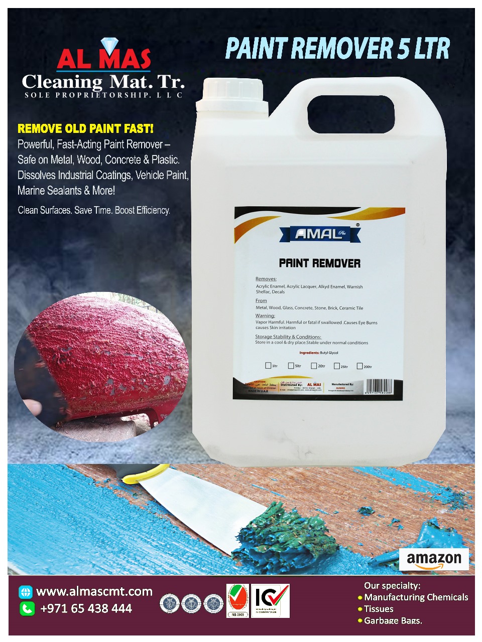 Amal Paint Remover
