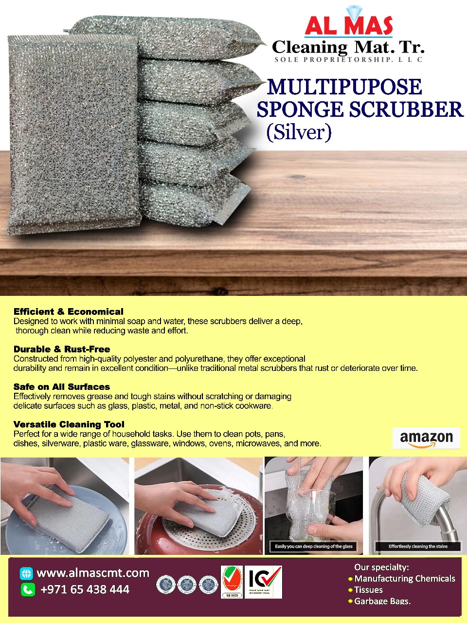 sponge scrubber in uae