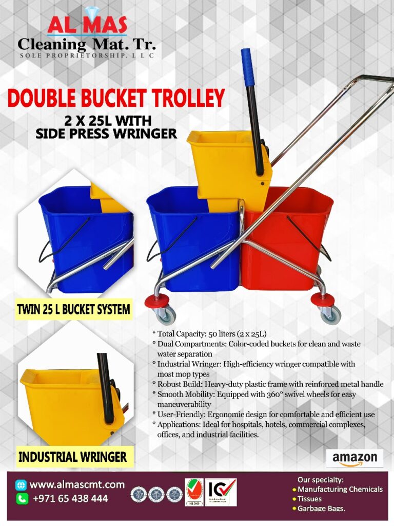 Double Bucket Trolley