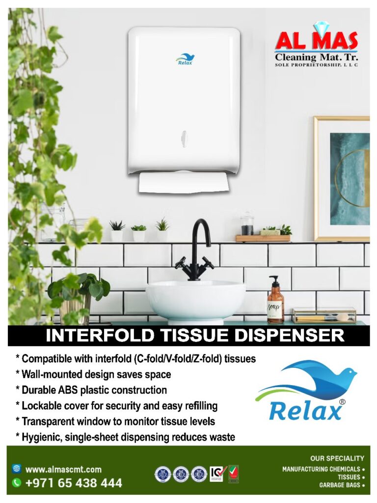 Relax Interfold Dispenser