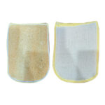 Natural Loofah Exfoliating Gloves – Dual-Hand Body Scrubber for Smooth & Healthy Skin