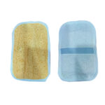 Natural Loofah Pad – Exfoliating Body Scrubber for Smooth & Glowing Skin