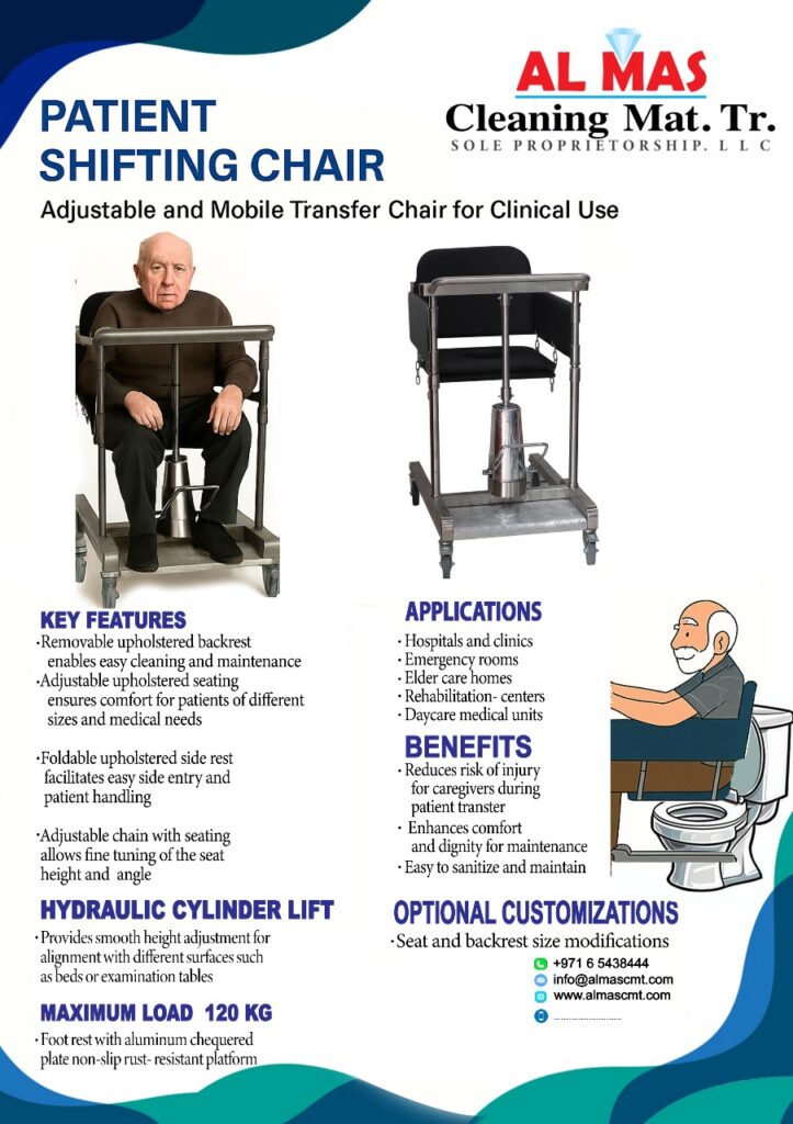 PATIENT LIFTING CHAIR