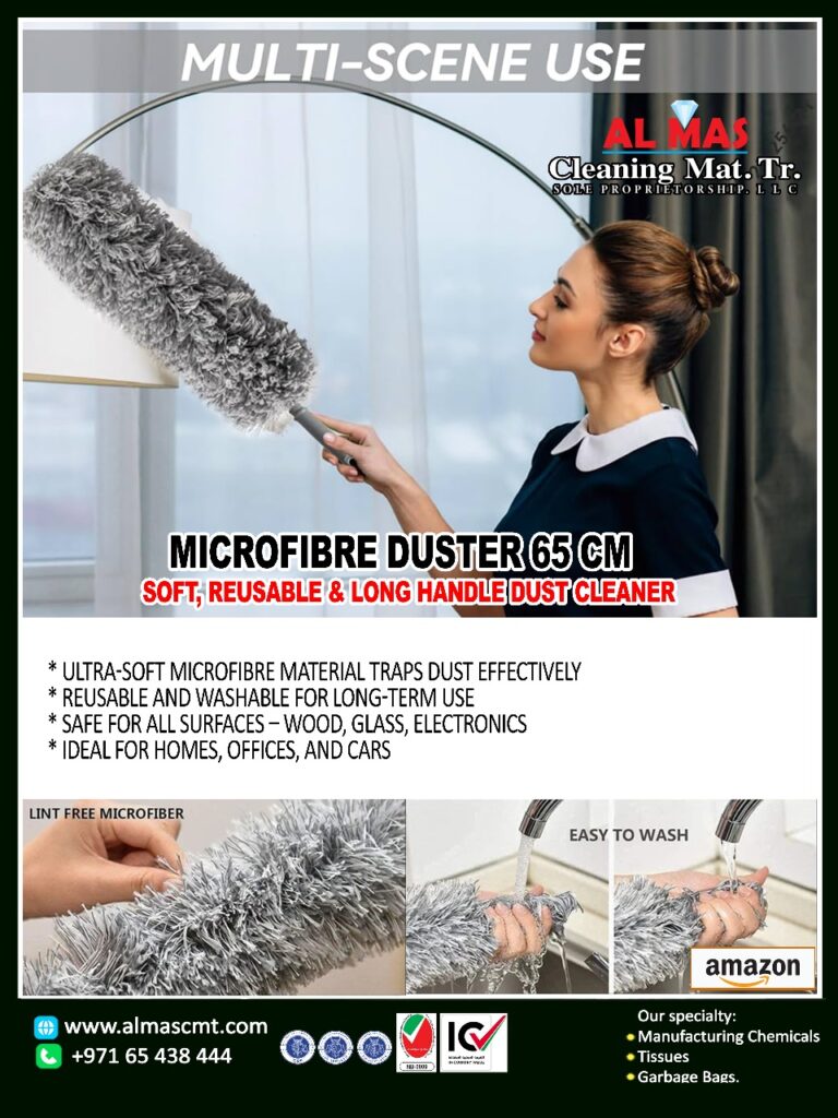 microfiber duster