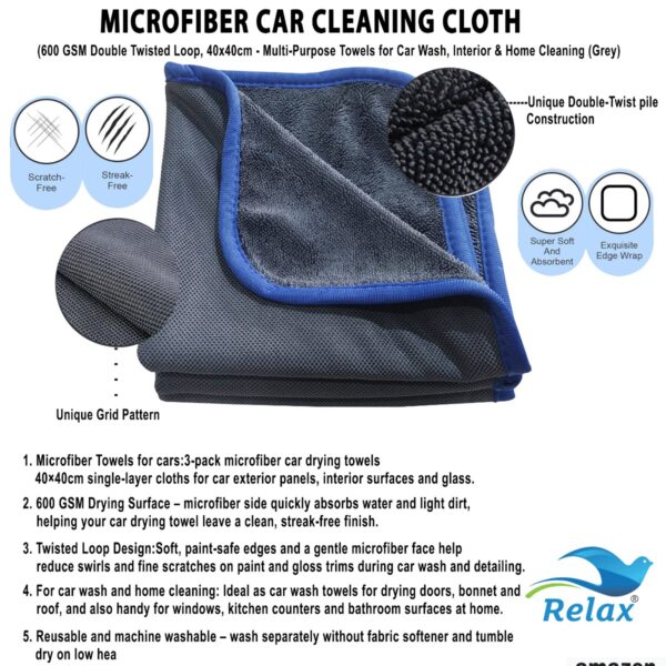 premium 600 GSM microfiber car cleaning cloth from AL MAS Cleaning.