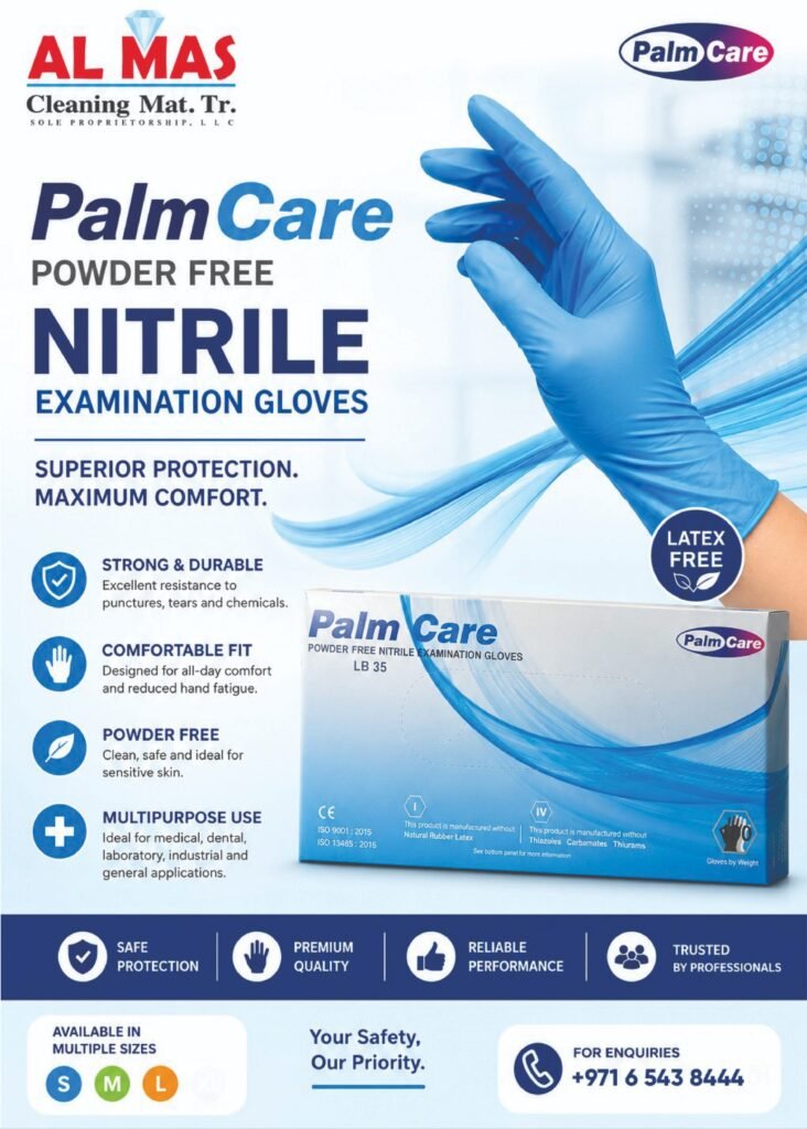 Nitrile gloves in uae