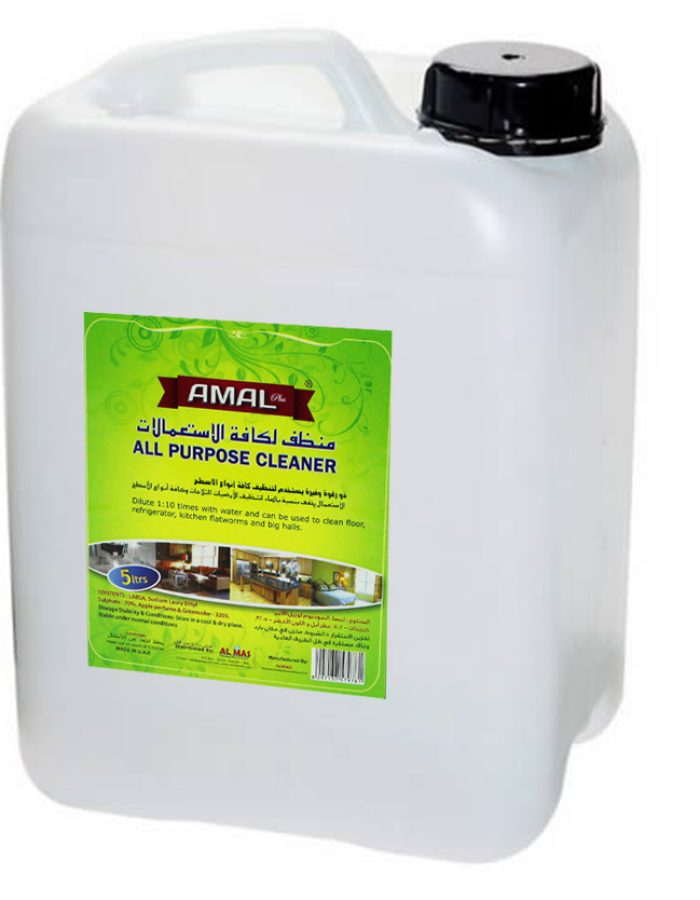 Amal Plus All-Purpose Cleaner 20Ltr – Powerful Multi-Surface Cleaning Solution