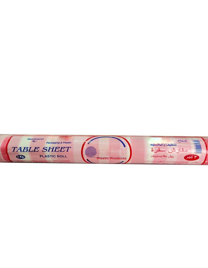 2KG Disposable Sofra Roll – Hygienic Table Cover for Food Serving
