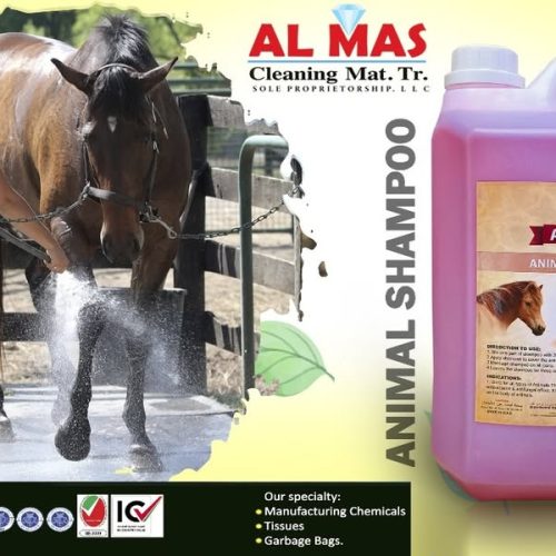 Amal Animal Shampoo – 5 Ltr: Ultimate Care for Your Pets and Livestock
