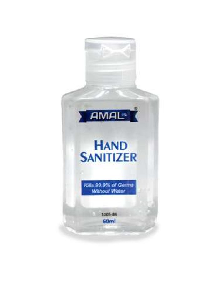 Hand Gel Sanitizer Amal Plus 60 ml, Made in UAE