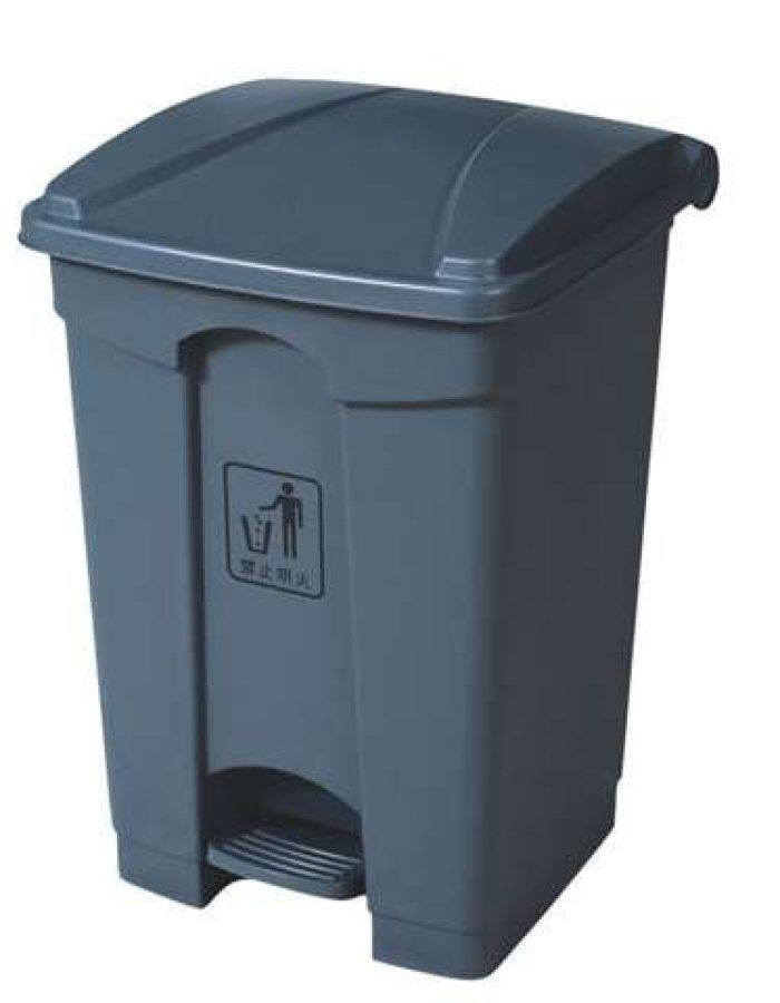 Garbage Bin 45Ltr with Pedal AF07331_Size 41 x 39,8 x 60 cm