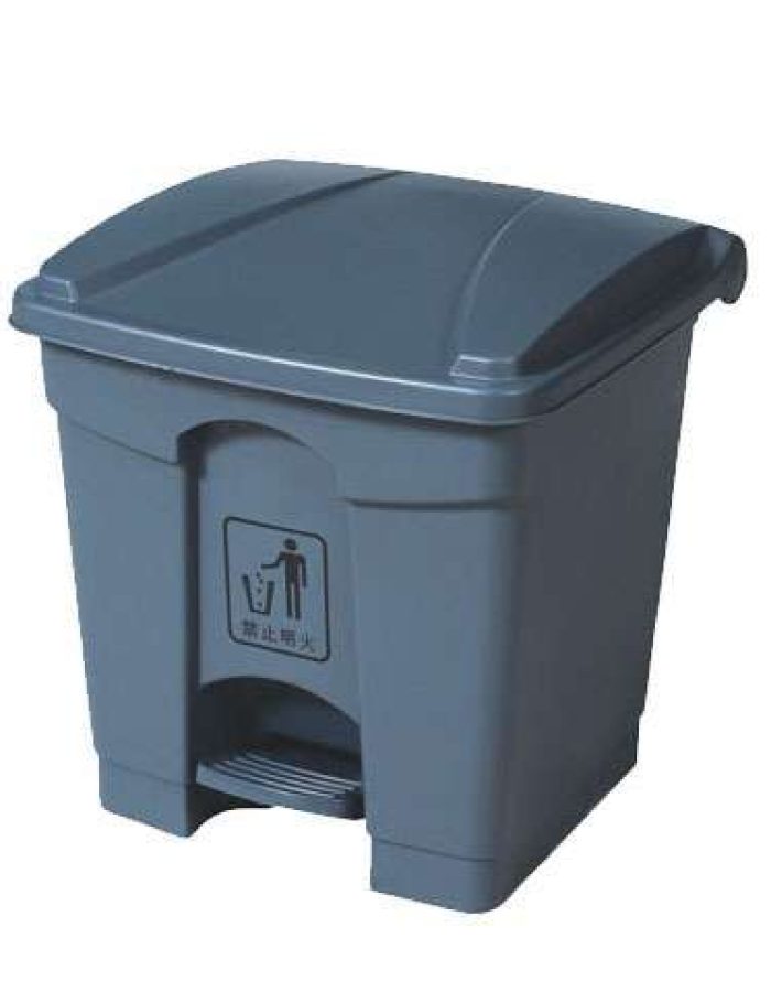 Garbage Bin 30Ltr with Pedal