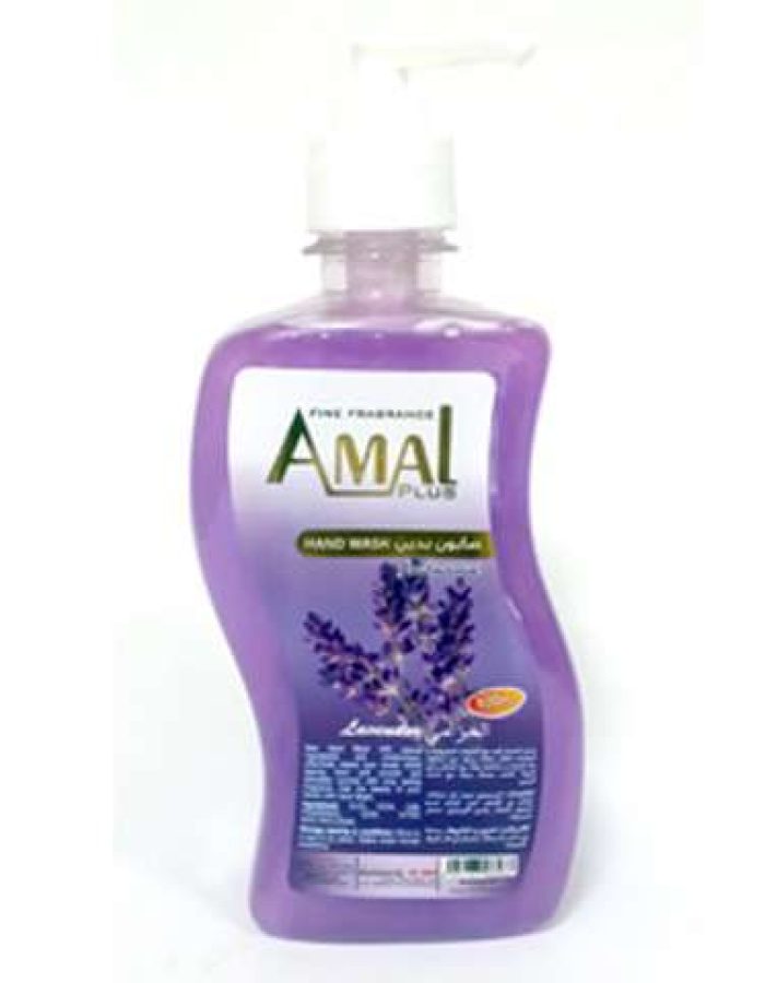 Hand Soap Lavender AMAL Plus 500 ml