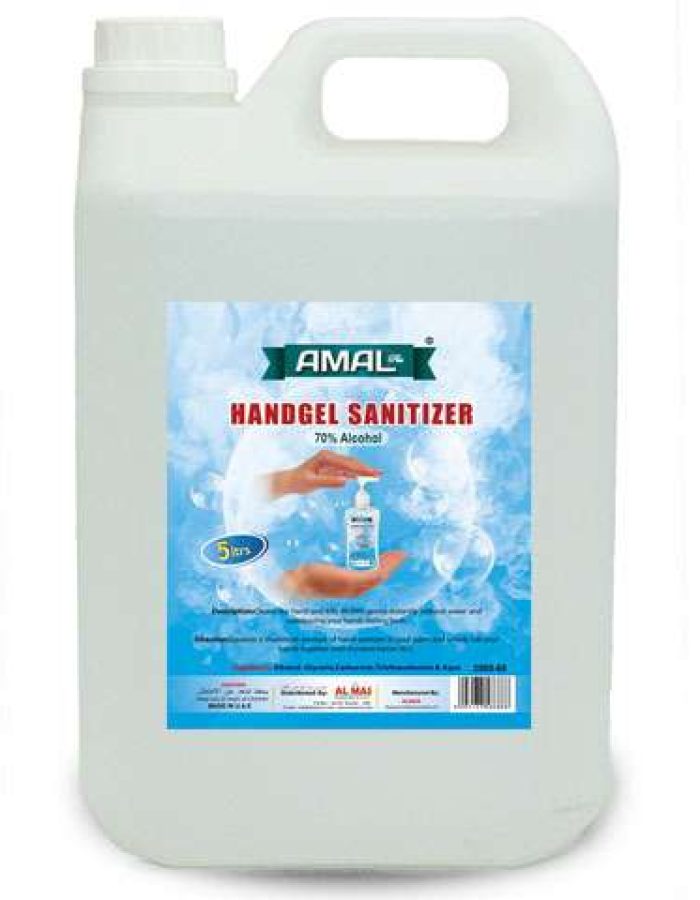 Hand Gel Sanitizer Amal Plus 5 Ltr