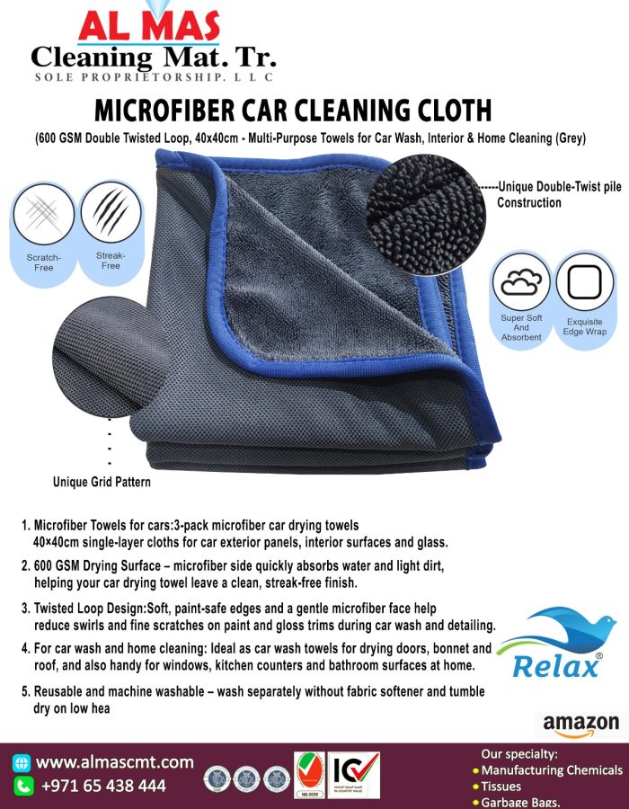Microfiber Car Cleaning Cloth – 600 GSM Double Twisted Loop (40×40 cm)