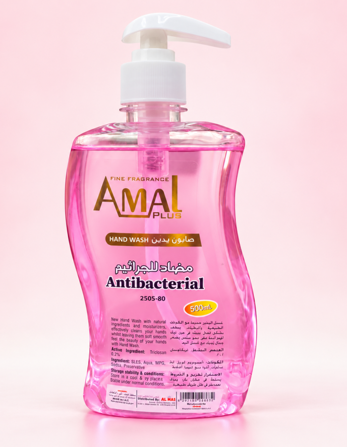 Hand Soap Antibacterial Amal Plus 500 ml