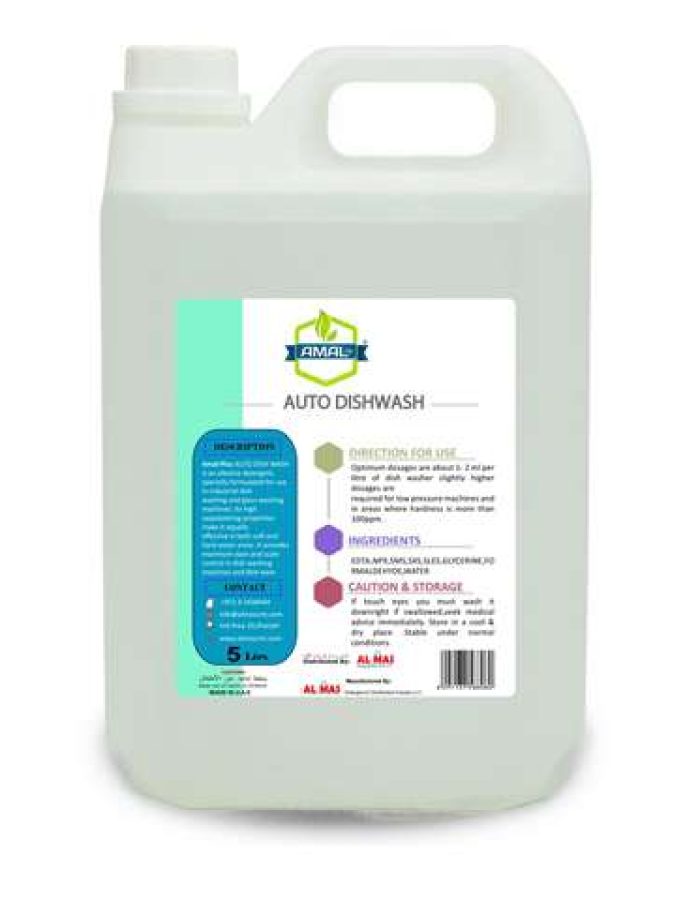 Dish Wash – Liquid machine warewash detergent 5Ltr_ Amal Plus