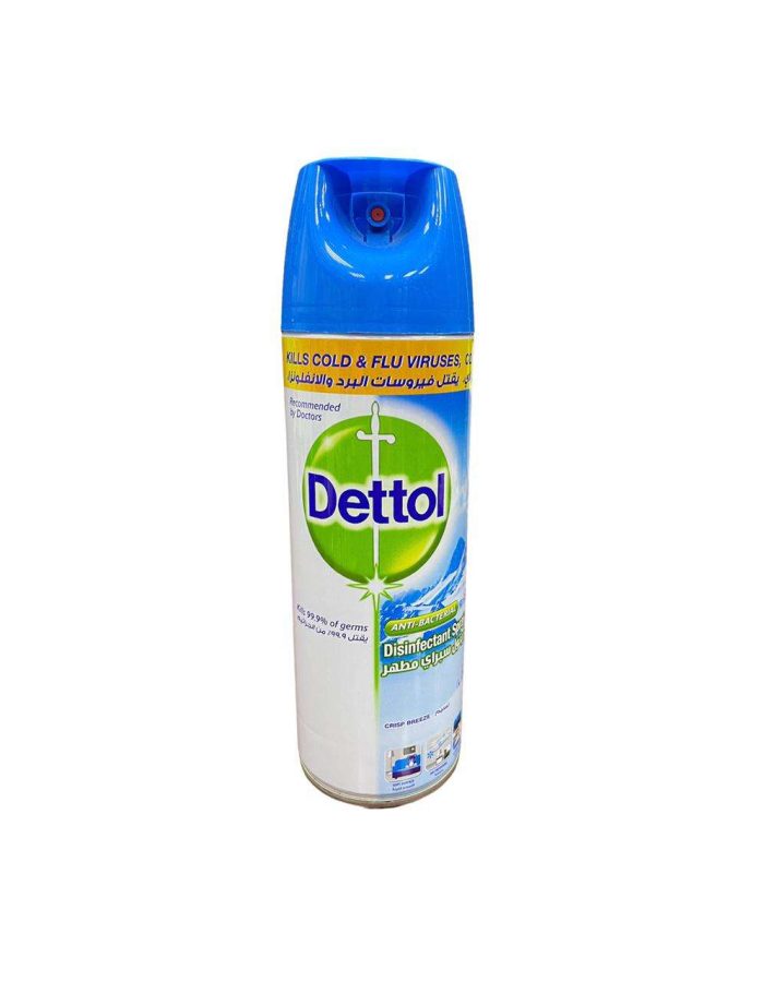 Dettol Disinfectant Surface Spray 450ml