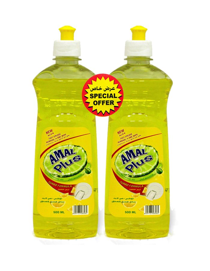 Amal Plus Dish Wash Combo 500ml x 2 – Effective Grease Removal, Mild on Hands