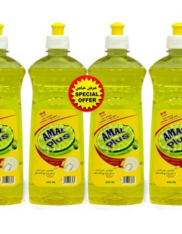 DISH WASH Amal Plus 500ml OFFER (4pcs)