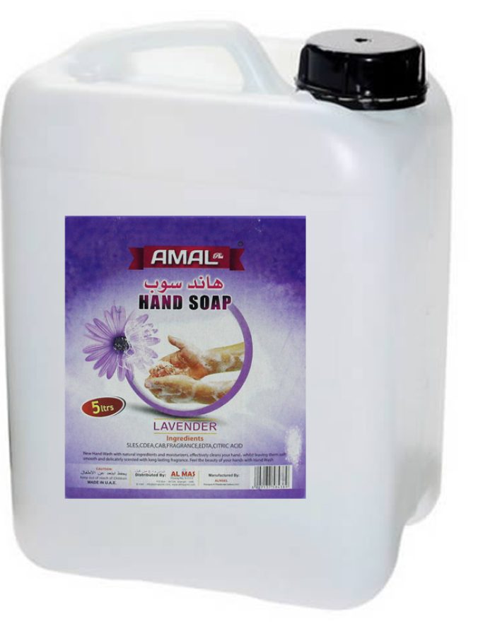 Amal Plus Lavender Hand Soap 20 Litre – Antibacterial Liquid Hand Wash for Soft & Clean Hands