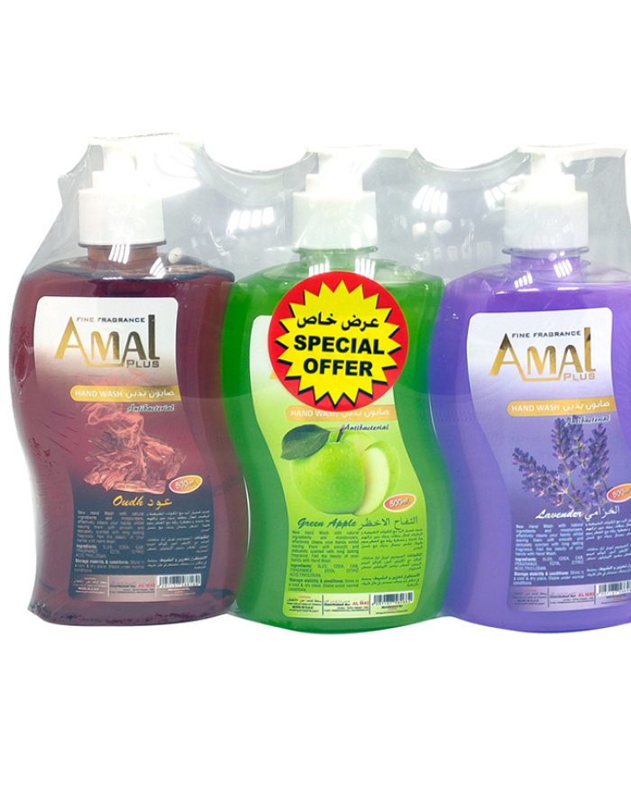Amal Plus Hand Soap 500ml – 3pcs Combo Pack | Antibacterial Liquid Hand Wash with Long-Lasting Freshness