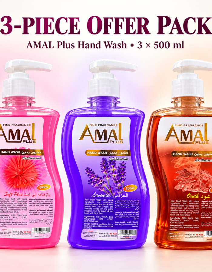 Amal Plus Hand Soap 500ml – 3pcs Combo Pack | Antibacterial Liquid Hand Wash with Long-Lasting Freshness