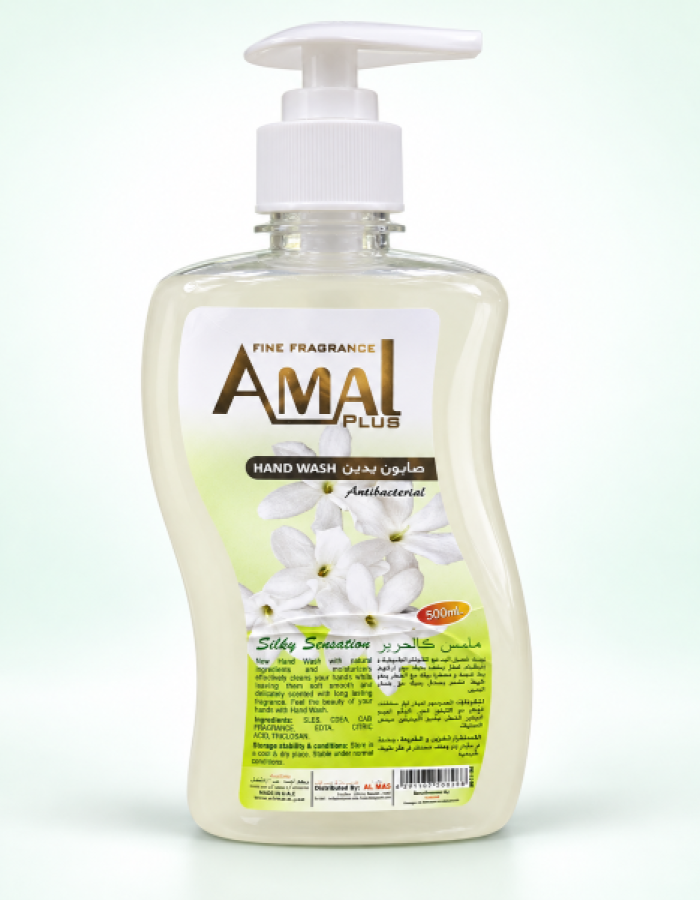 Hand Soap Antibacterial Jasmine AMAL Plus 500 ml